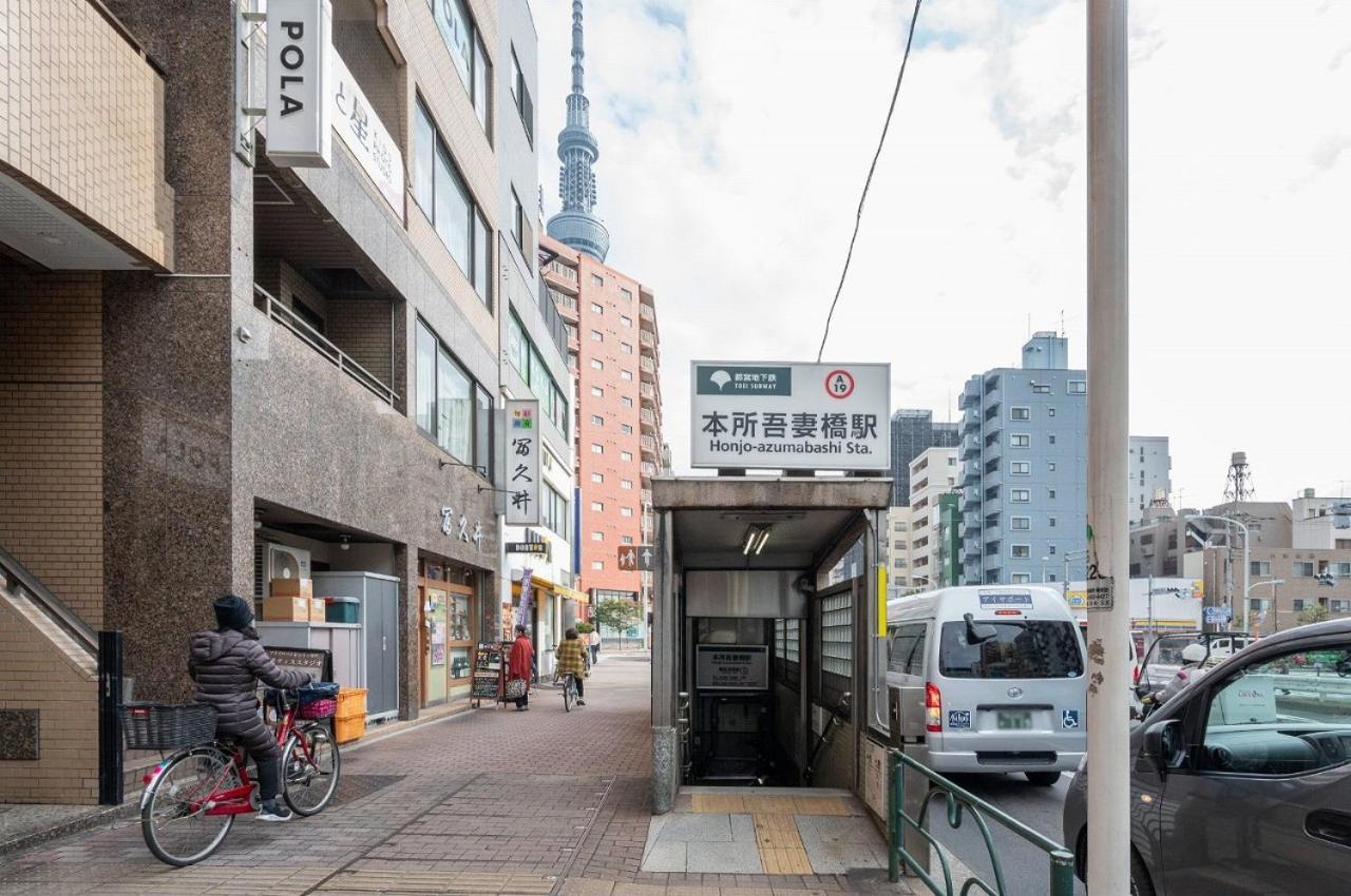 Delccs Azumabashi III Apartment Tokyo Exterior photo